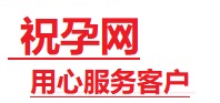 龙沙捐卵试管助孕机构-代媽网